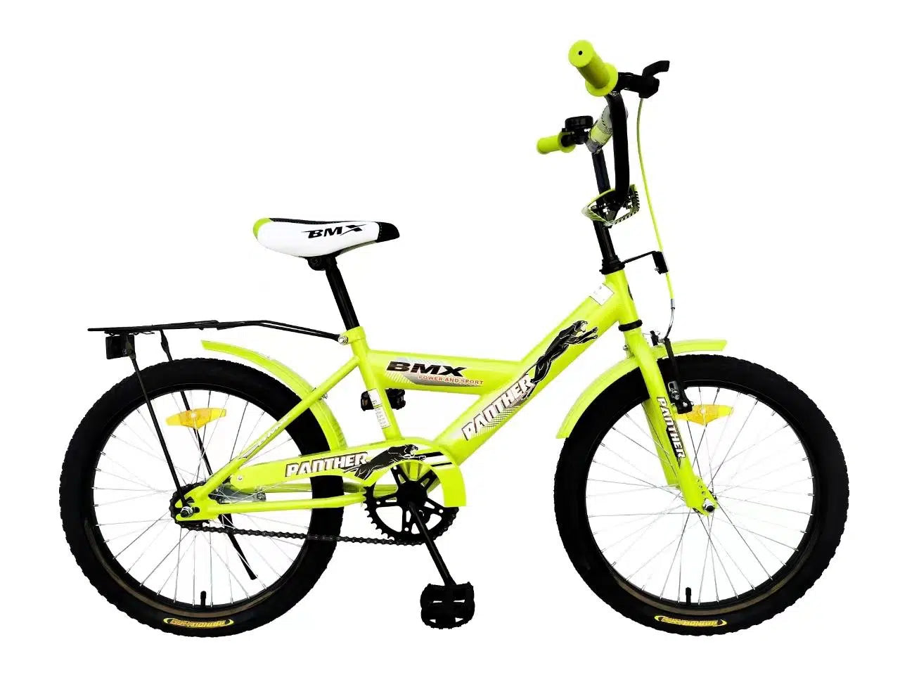 BMX 20